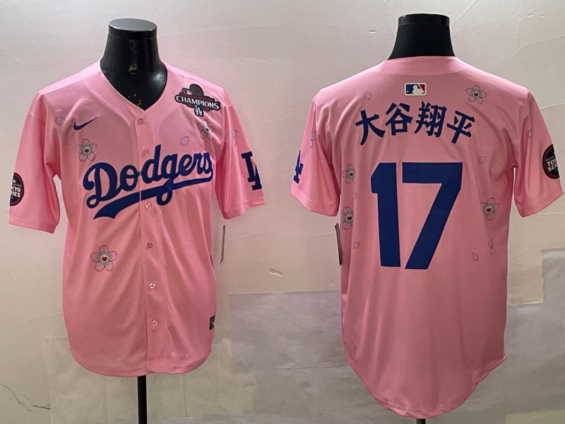Men Los Angeles Dodgers #17 Ohtani Pink Sakura Edition 2025 Nike MLB Jersey style 3->los angeles dodgers->MLB Jersey
